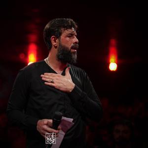 دیدی برگشتم آقا دوباره
