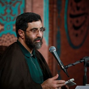 کتاب زندگی با آیه‌ها فصل بیستم - سوره قصص آیه ۸۳ 