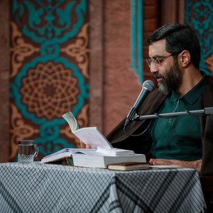 در باز کن مهمان تو ناخوانده برگشت