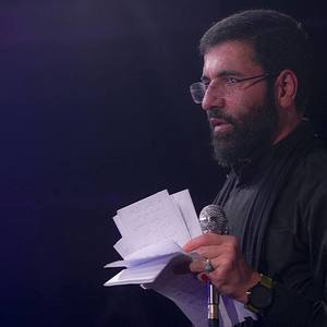 شدیم شاخه طوبی و چیدمان موسی