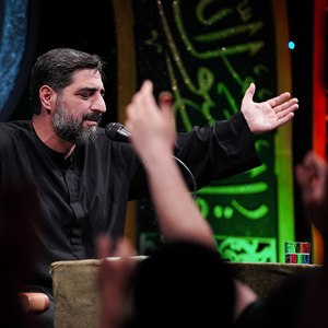 کودکی بودم پر از غوغای خود