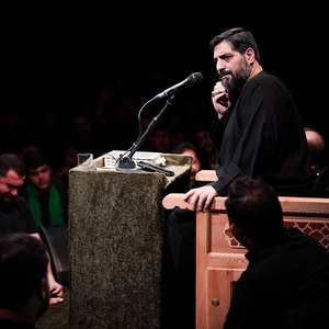 غزلی بخوان بشود عیان