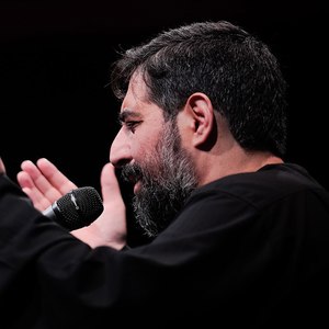 چه شود زِ راه وفا اگر