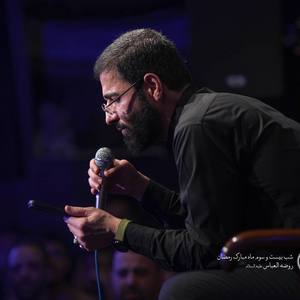 ای نو خدانما ای آیه منجلی