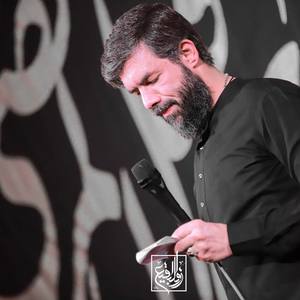کاور مداحی