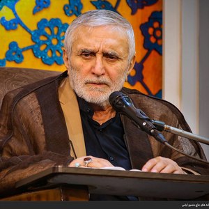 کاور مداحی