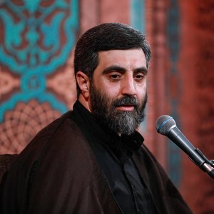 کتاب زندگی با آیه‌ ها فصل بیست و یکم - سوره احزاب آیه ۲۳