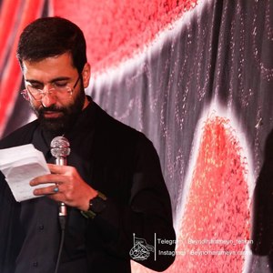 ای بهترین سرآغازم