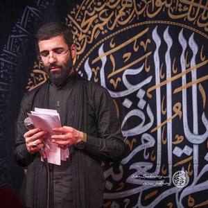 با علی نور حق عیان میشه