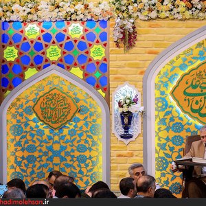 کاور مداحی