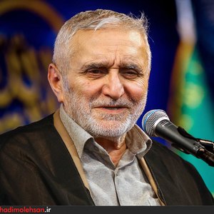 کاور مداحی