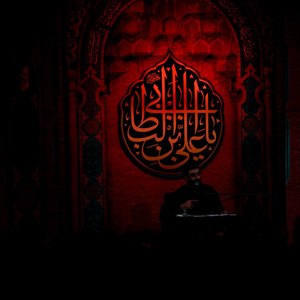 خونه خدا نجفه طور انبیا نجفه