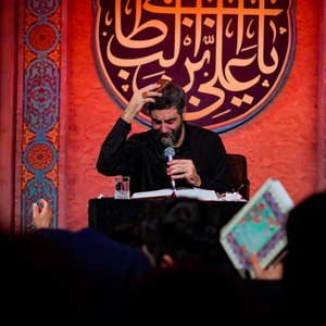 شب بارونه صورتم خیسه 