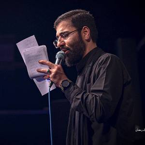 همین که خلق شدیم ابتدا علی گفتیم