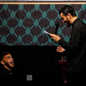 کاور مداحی