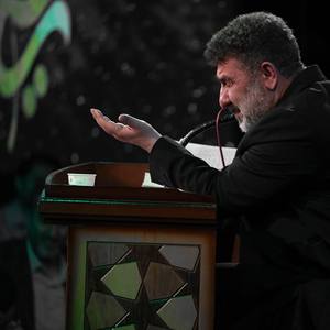 مگر امشب شام غریبان است