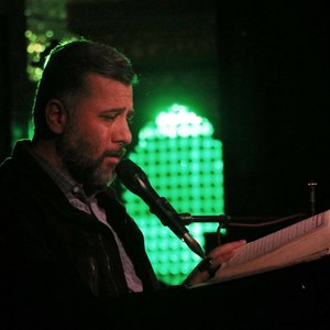 کاور مداحی