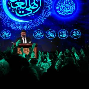 او می‌رود دامن‌کشان