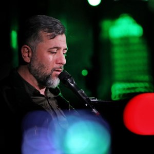 کاور مداحی