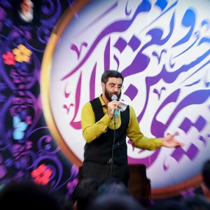 اول ماه ذی القعده رسید ماه کامل شده