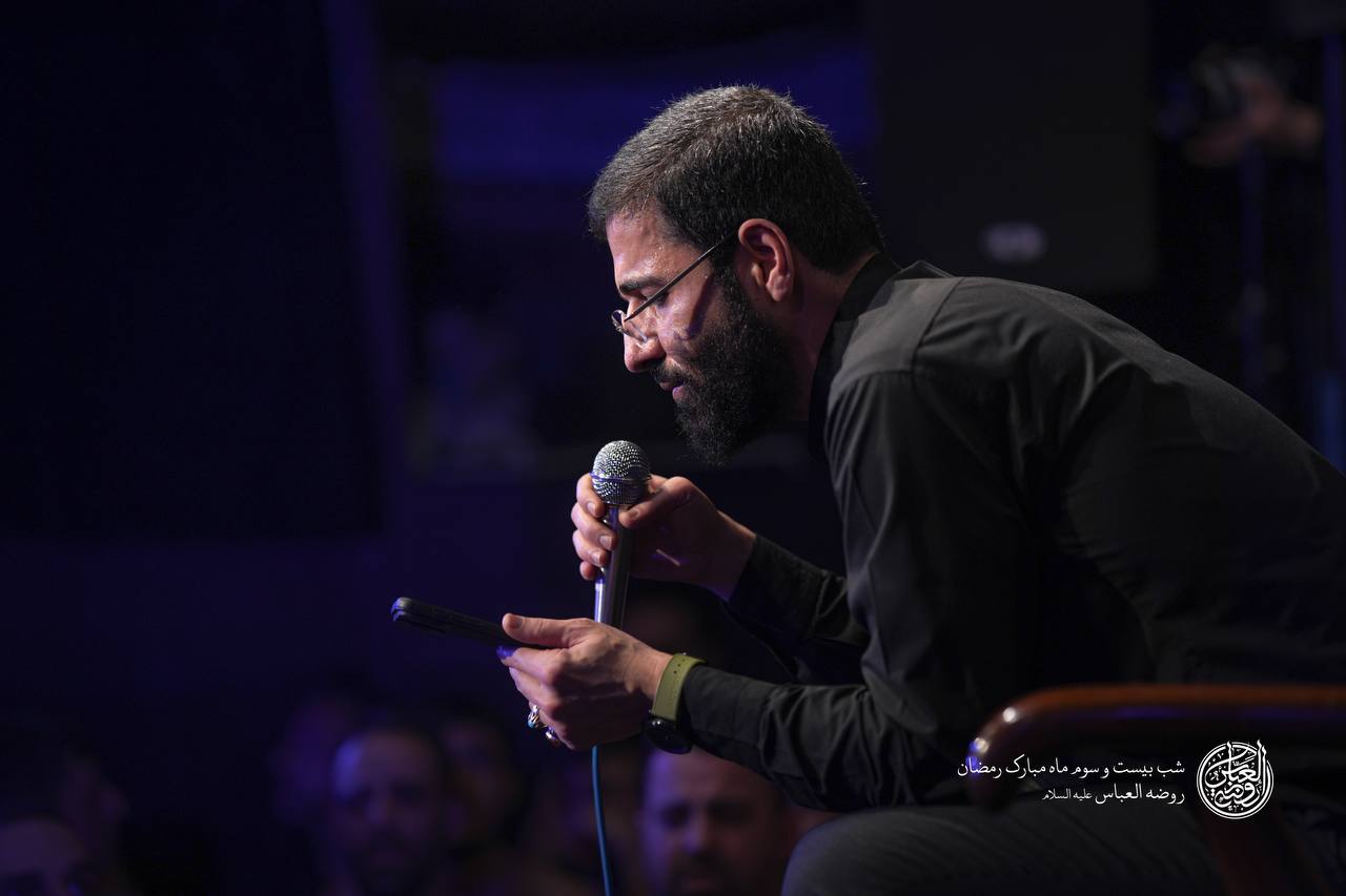 گیسو کمند ابرو کشیده 