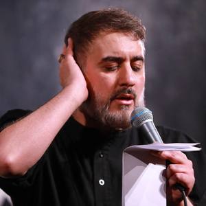 دلم آرامش می خواد