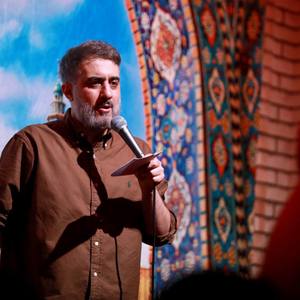  ای صاحب دنیا علی