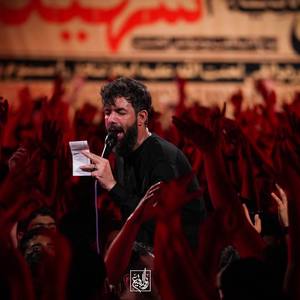 یه کوری چشم زن فتنه فقط بگو حسن