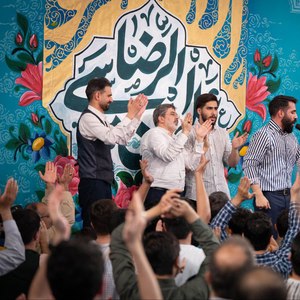 کار خدا فقط تعریف علی