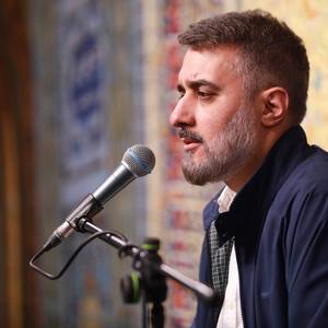 قدم قدم داره دلم میزنه فریاد
