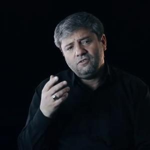 نماهنگ | یا ثارالله