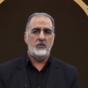 ای پنجمین شاه ولا حضرت باقر