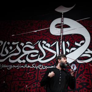 عالم بی معلمه 