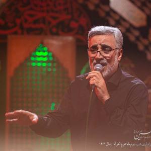 احسان القدیمه