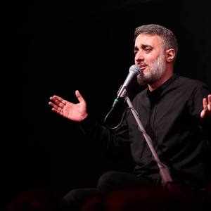 ذکر حسین برای روضه