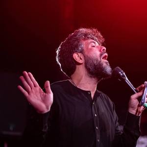 نماهنگ | چقدر اسم قشنگت گریه داره