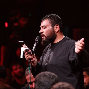 من زینبم وزیرم - دودمه ترکی
