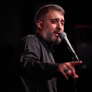 کنون که صاحب مژگان