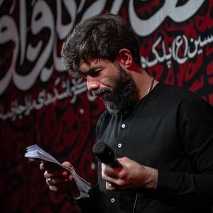 صل الله علی العشق