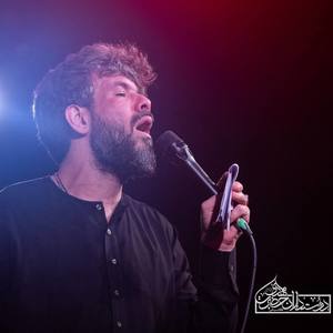 رها کنید این بدن و آخه جون نداره