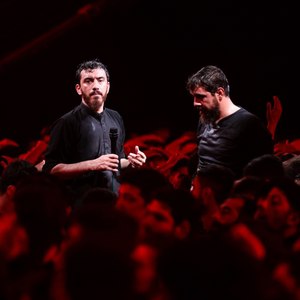 بابا نبودی دیگه وصیت کردم