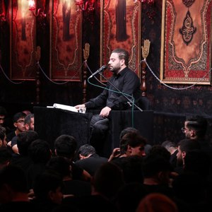 تلاوت قرآن کریم - حاج مهدی کرمی 