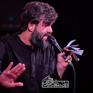 عشق یعنی که در خون افتاده بمیرم