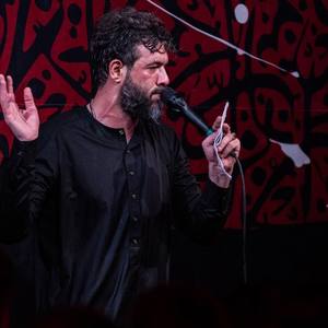 کاور مداحی