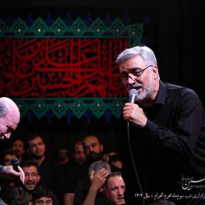 دل دلداده را دلبسته ی دلبر تصور کن