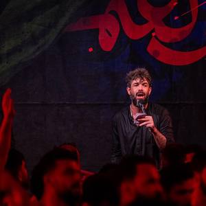 واسه ذبح سرت بهم بفرما میزدن