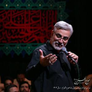 کوفه غیر از خطر نیست