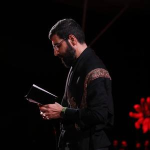 نوکری که اول کار 