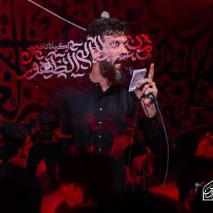 روی این صورت زرد و زار پات و نذار