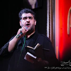 برای من گوهر آوردید